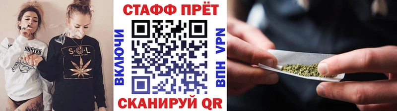 Виды наркоты Мурманск A PVP  Каннабис  Меф  ГАШИШ 
