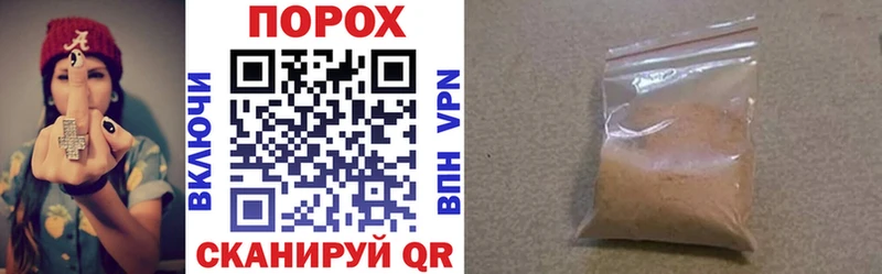 Amphetamine Розовый  где купить наркоту  kraken ссылки  Мурманск 