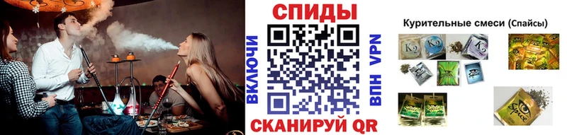 БУТИРАТ жидкий экстази  Мурманск 