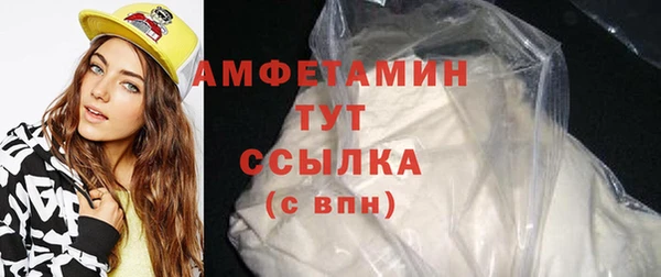 кокаин колумбия Богородицк