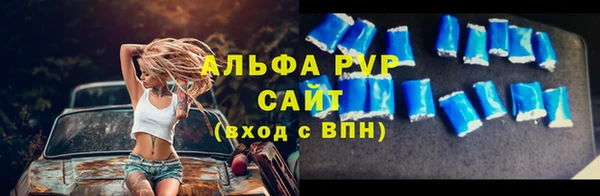 мефедрон Богданович