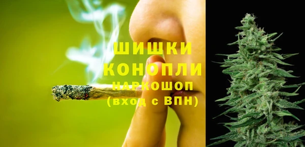 мефедрон Богданович
