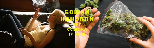 мефедрон Богданович
