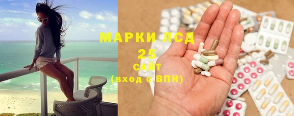 кокаин колумбия Богородицк