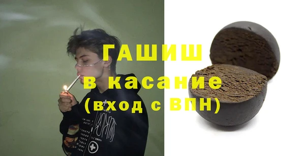 кокаин колумбия Богородицк