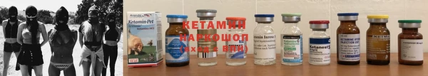 кокаин колумбия Богородицк