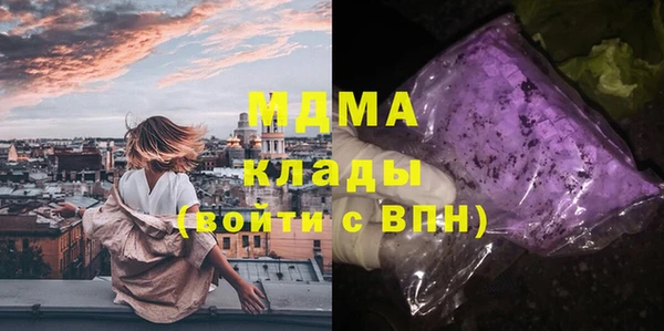 мефедрон Богданович
