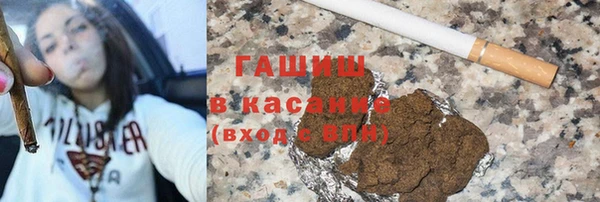 меф VHQ Бородино