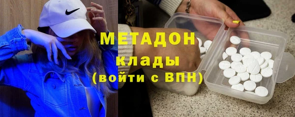 мефедрон Богданович