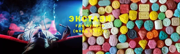 метамфетамин Аркадак