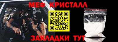 твердый Камышлов