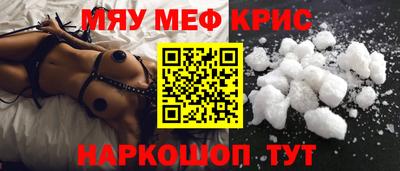 твердый Камышлов