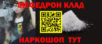 твердый Камышлов