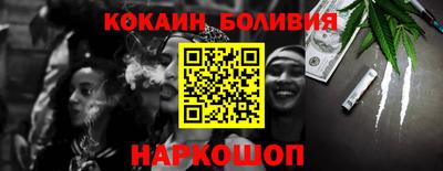 марки lsd Канаш