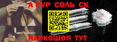 твердый Камышлов