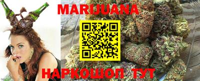 марки lsd Канаш