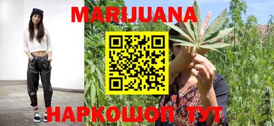 крисы Кандалакша