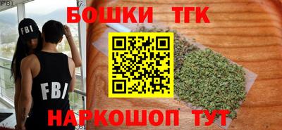 марки lsd Канаш