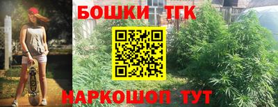 марки lsd Канаш