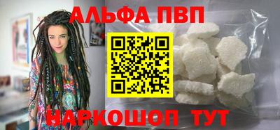 твердый Камышлов