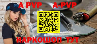 твердый Камышлов