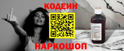 твердый Камышлов