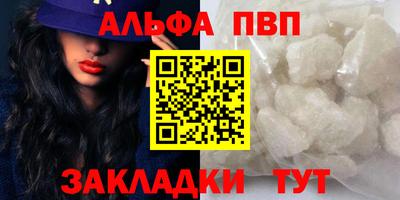 твердый Камышлов