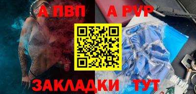 твердый Камышлов