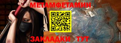 марки lsd Канаш