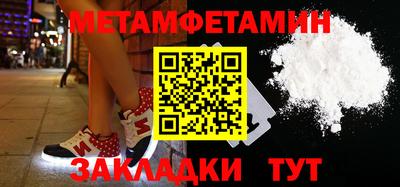 твердый Камышлов