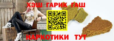 твердый Камышлов