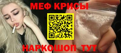 твердый Камышлов