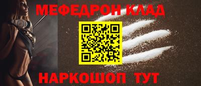 твердый Камышлов