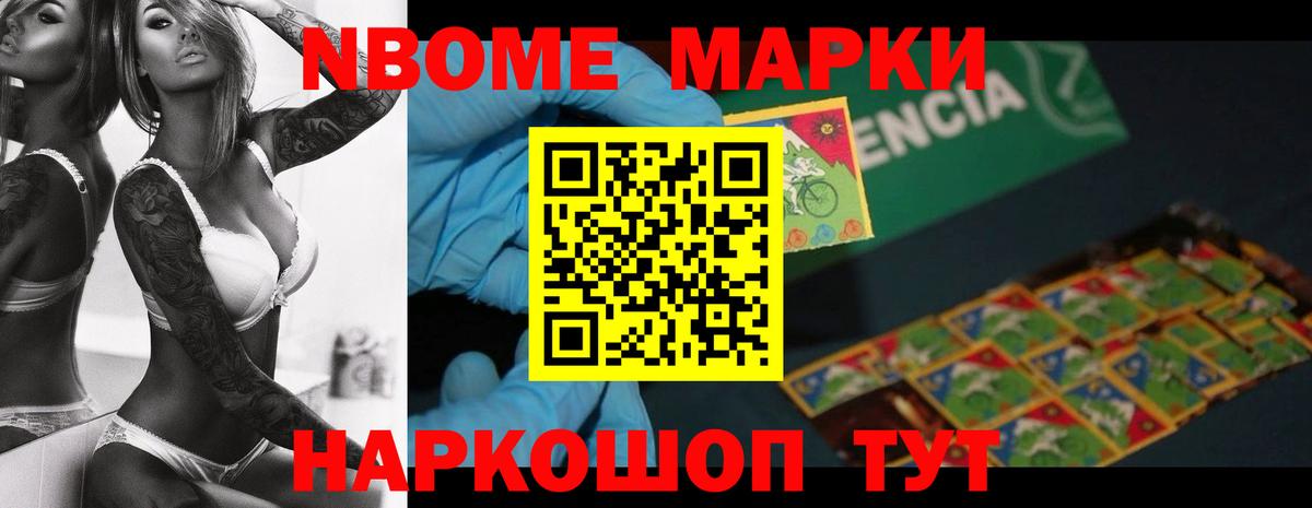 Мурманск  Лсд 25 экстази кислота  ЛСД экстази  Вход с VPN 