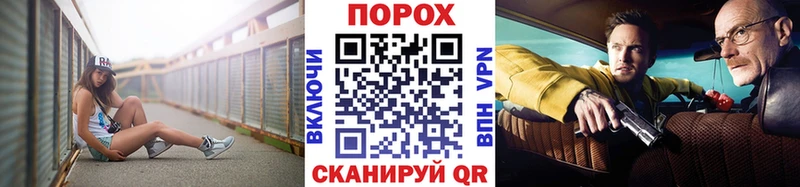 где найти   Мурманск  Метамфетамин винт 